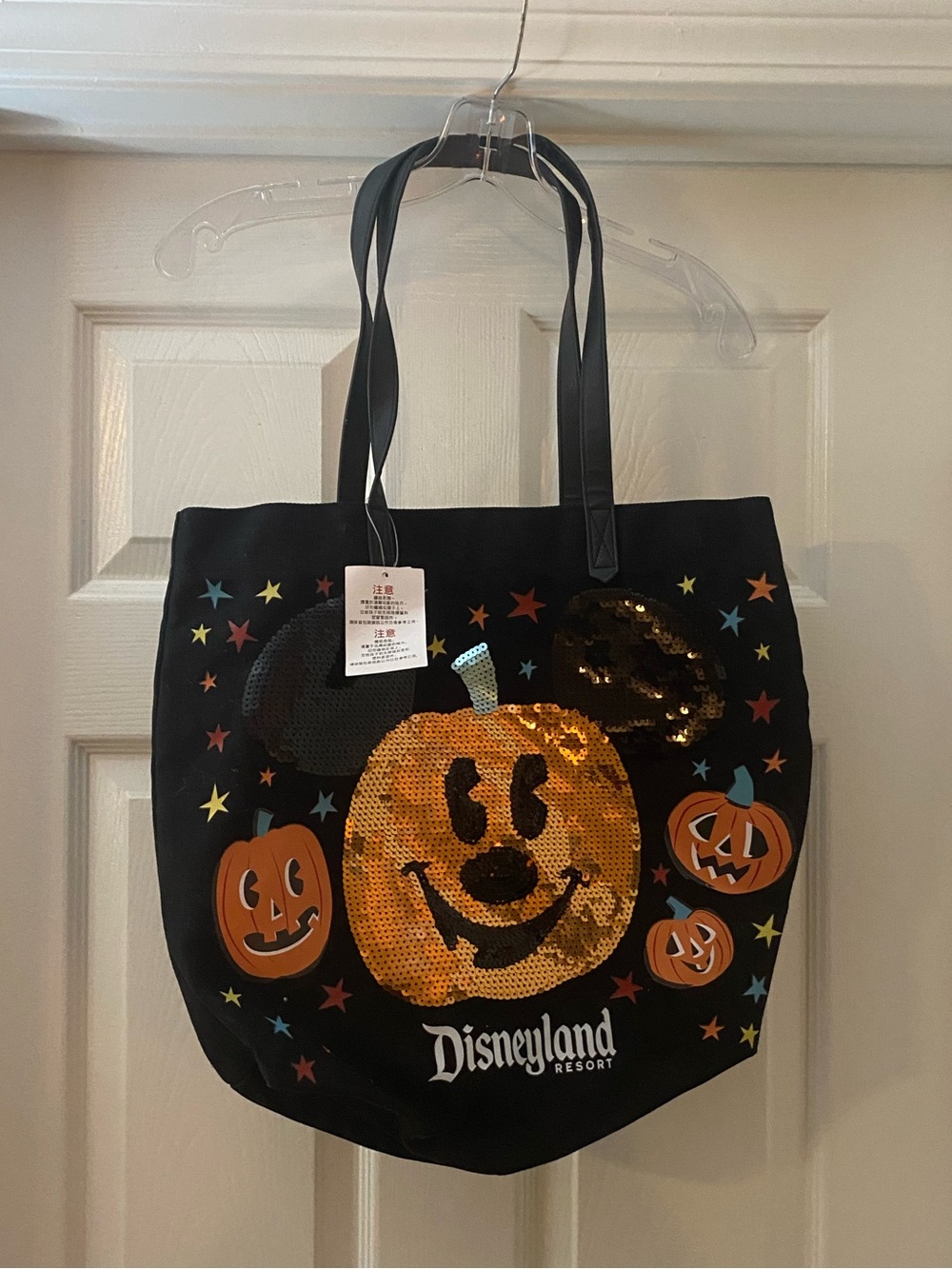 Disney. Disneyland. Mickey Mouse Black Halloween Pumpkin Sequin Tote Bag. NWT.